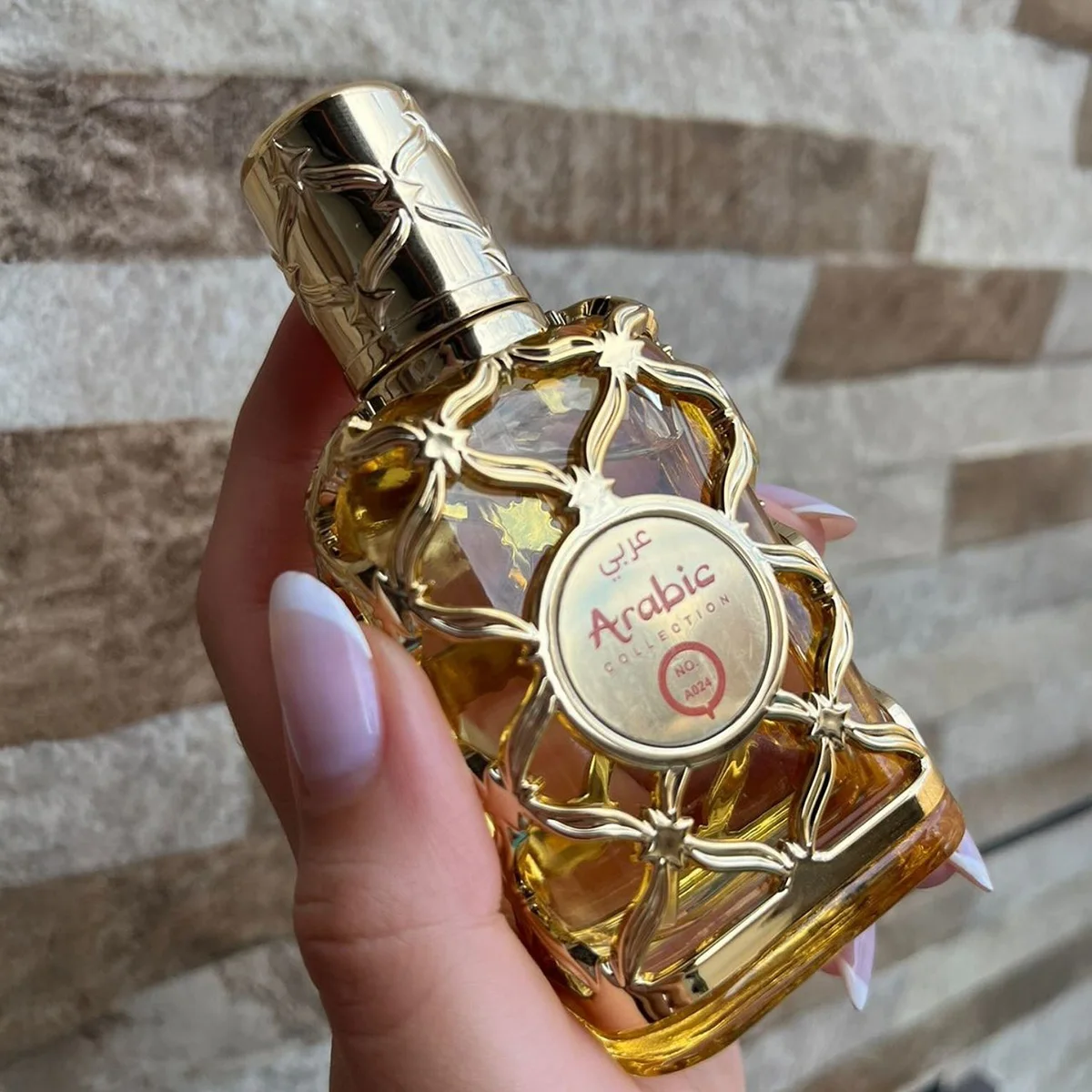 Perfume Árabe Compartilhável Âmbar Real A024 – 25ml – Doce Amadeirado - Image 10