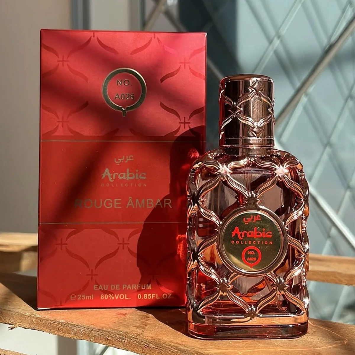 Perfume Árabe Compartilhável Rouge Âmbar A026 – 25ml – Âmbar Amadeirado - Image 3