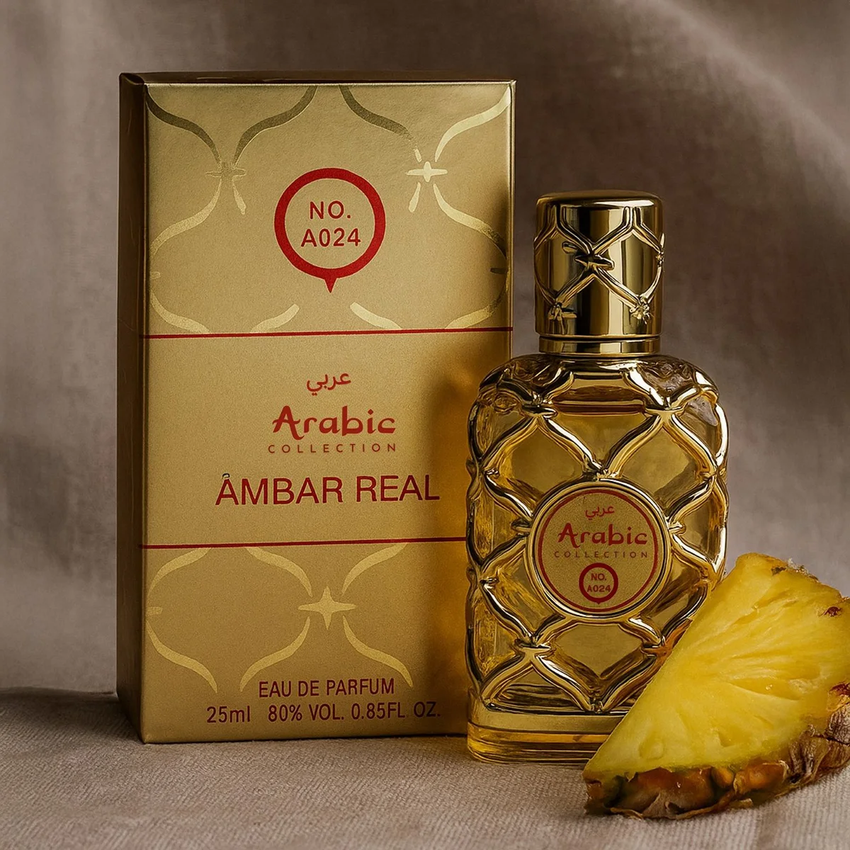 Perfume Árabe Compartilhável Âmbar Real A024 – 25ml – Doce Amadeirado - Image 2