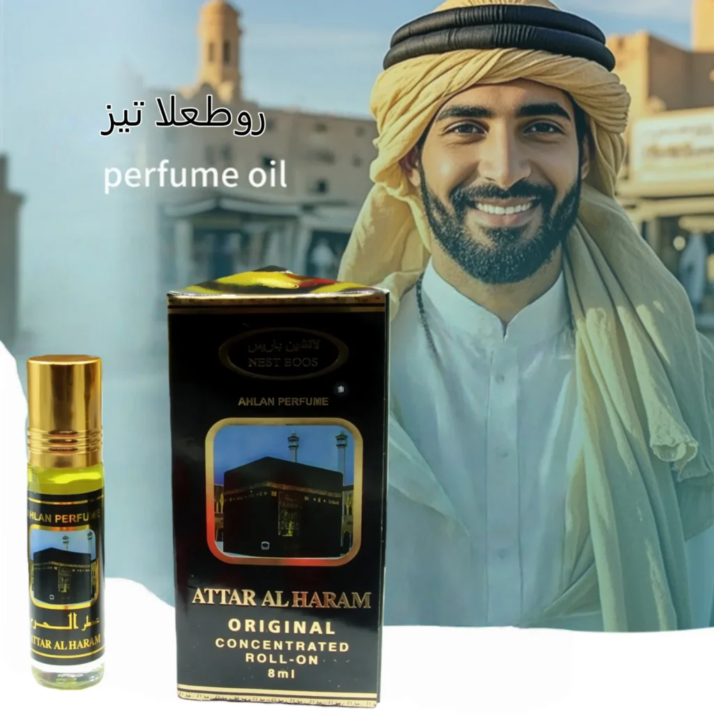 Óleo de perfume árabe suíço de dubai, fragrância pessoal de longa duração para unissex, aroma de assinatura sedutora